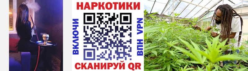 Где найти наркотики Бавлы Бошки Шишки  КОКАИН  МЕТАМФЕТАМИН  Галлюциногенные грибы  Гашиш  Амфетамин 