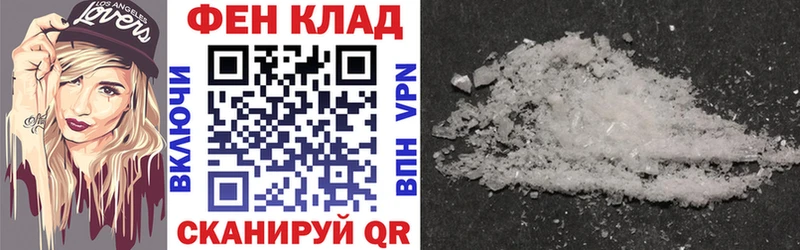 Amphetamine VHQ  Бавлы 