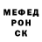 Альфа ПВП мука Carina AAA