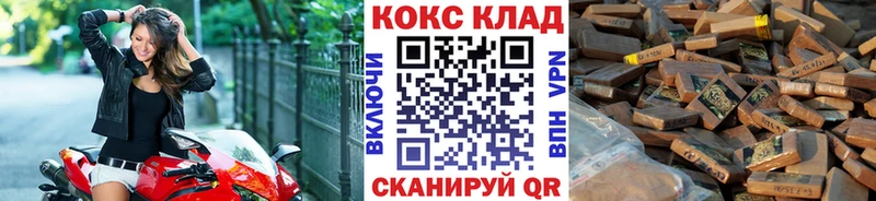 COCAIN 99% Бавлы