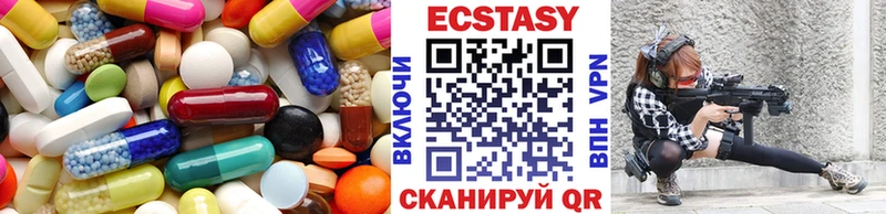 дарк нет Telegram  Бавлы  Ecstasy 280 MDMA 