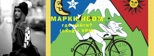 амф Арсеньев
