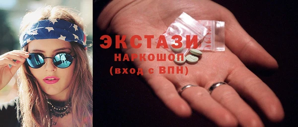амф Арсеньев