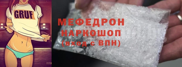 амф Арсеньев