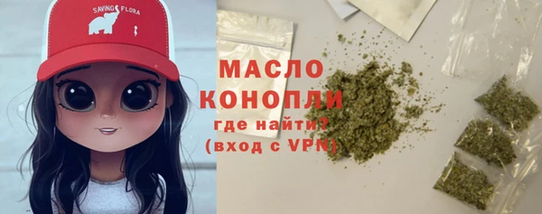 амф Арсеньев