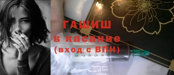 MESCALINE Алексеевка