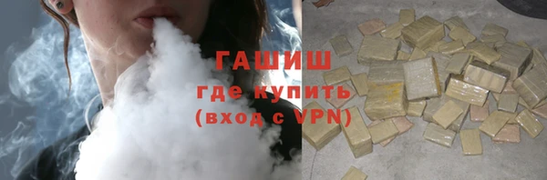 амф Арсеньев