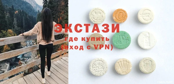 амф Арсеньев