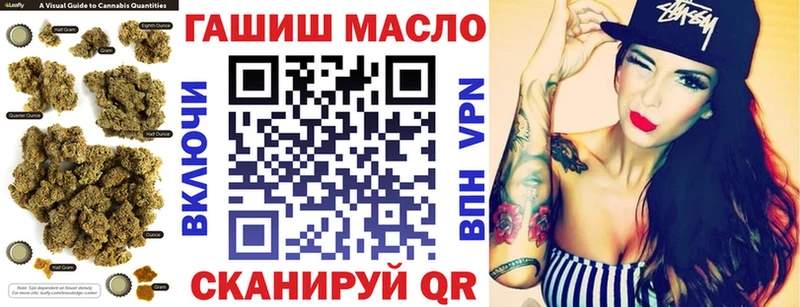 ссылка на мегу ONION  Бавлы  Дистиллят ТГК THC oil 